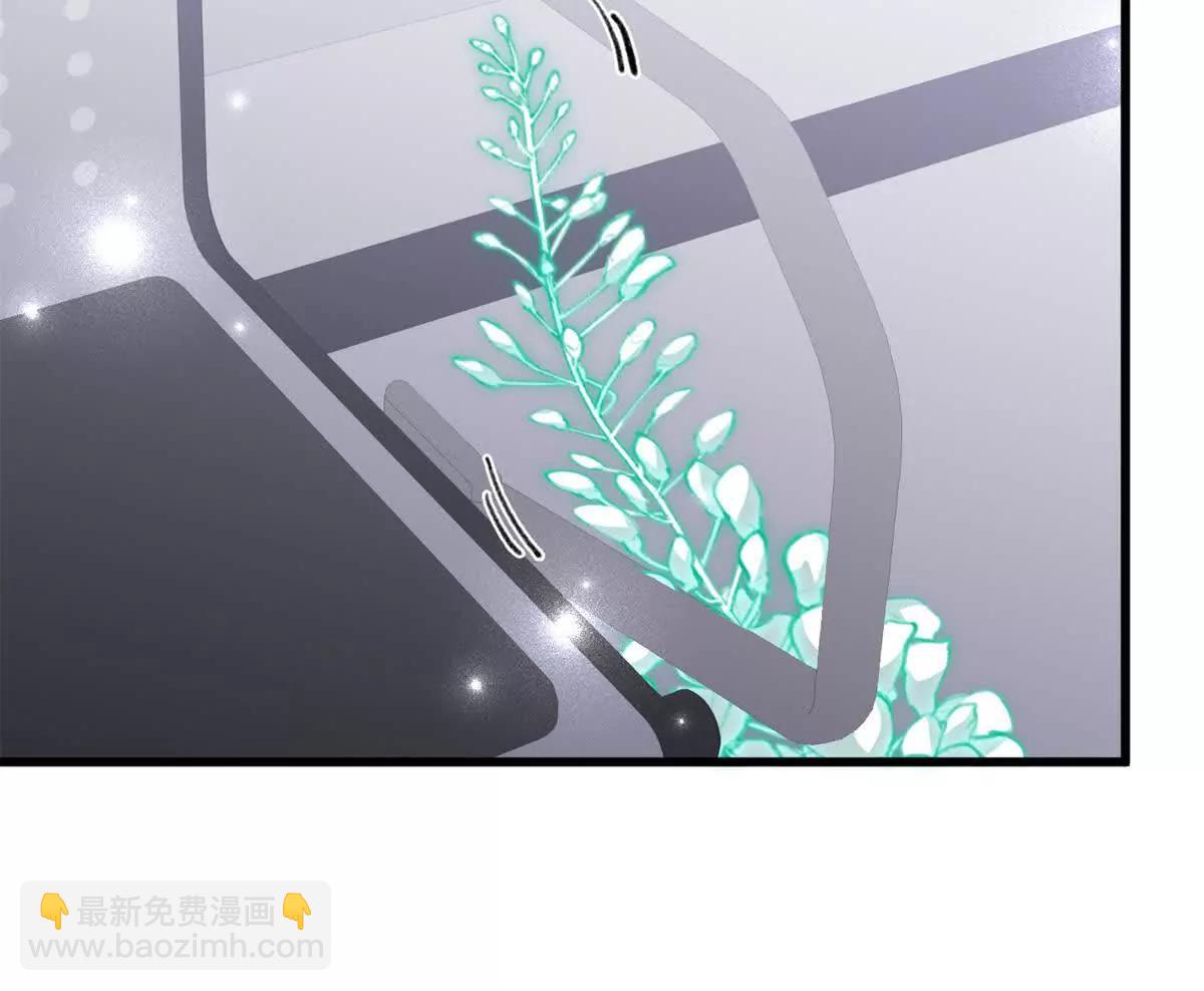 103 白骨藤大暴动(1/3)-第104话