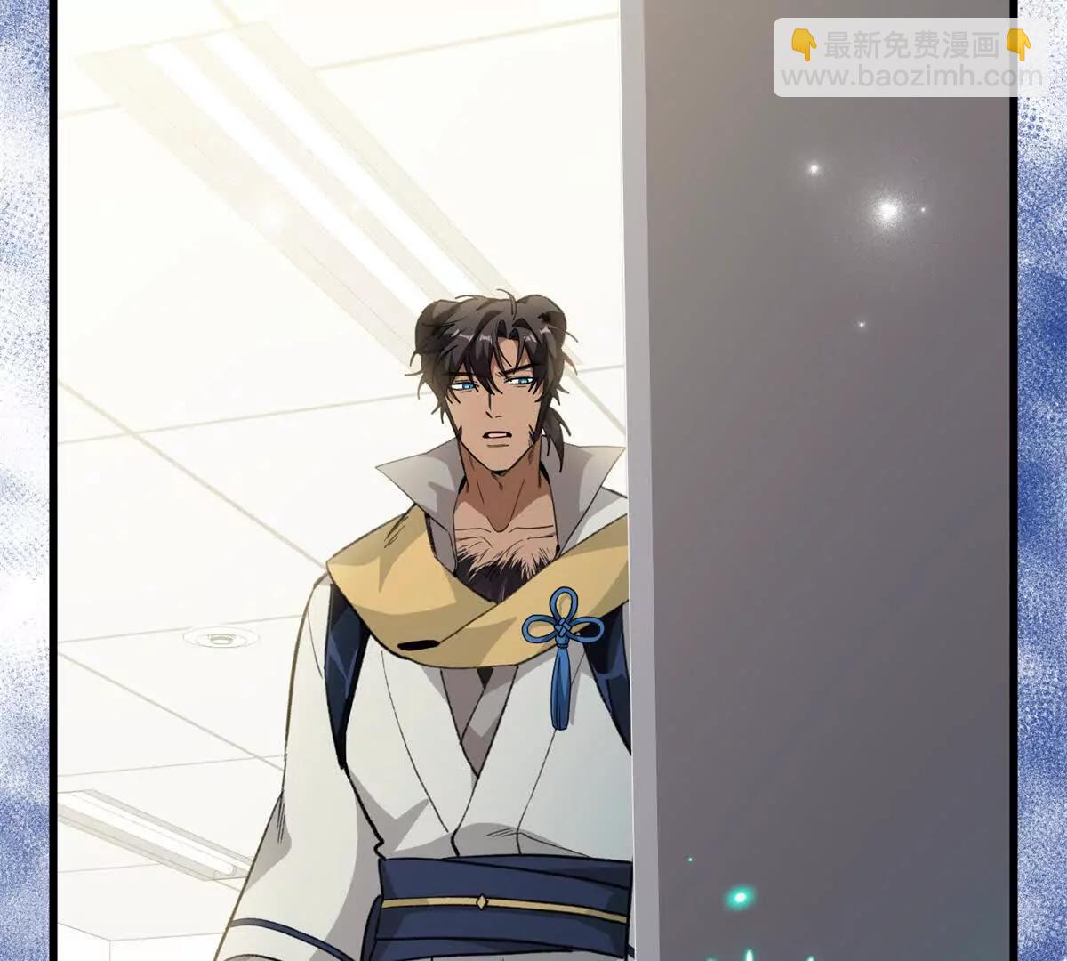 103 白骨藤大暴动(1/3)-第104话