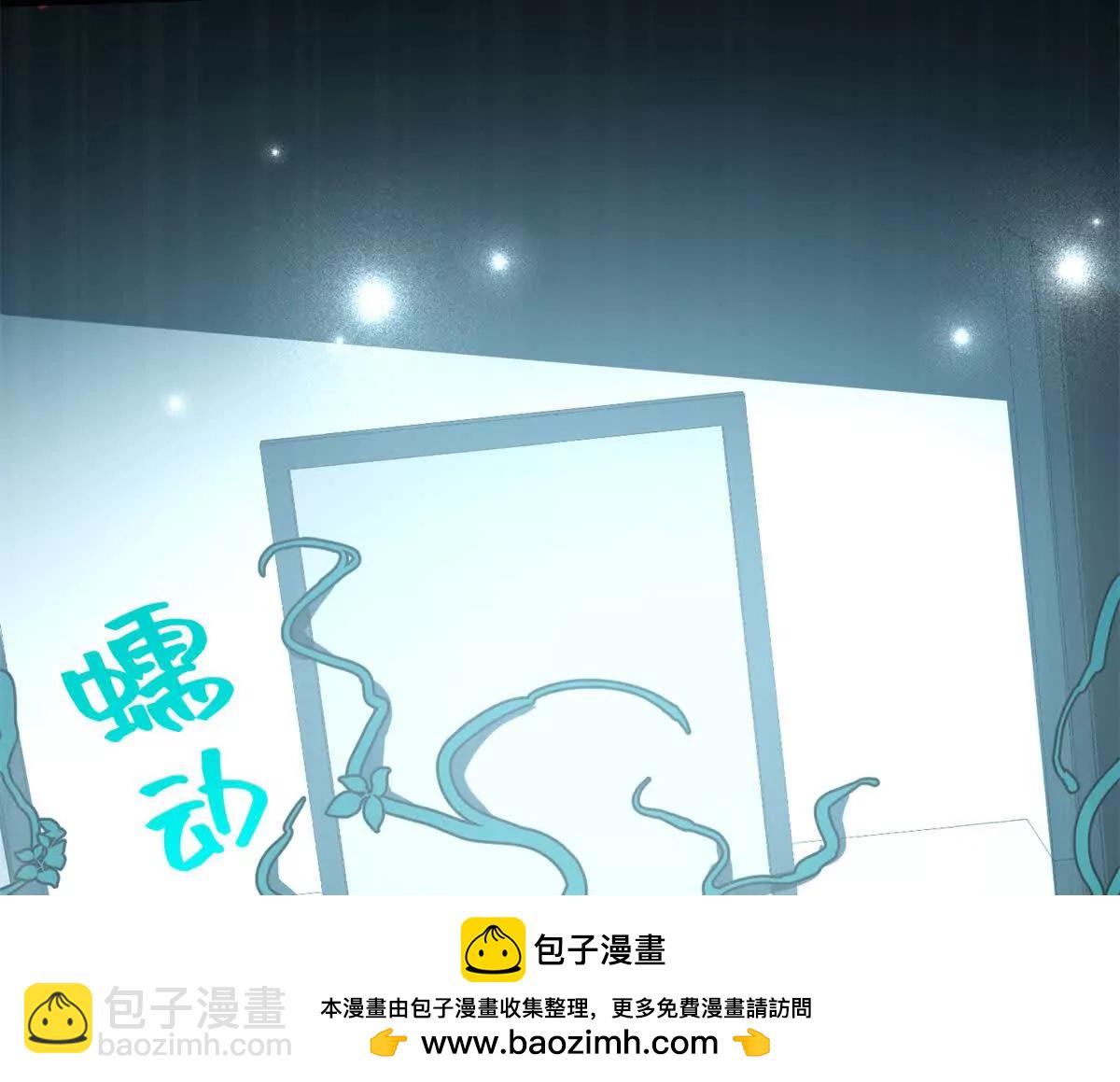 103 白骨藤大暴动(1/3)-第104话
