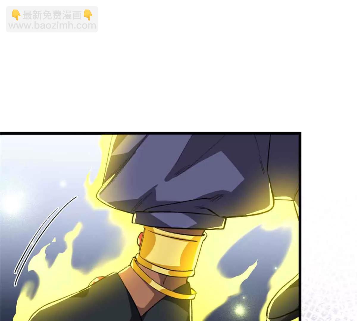 105 梦(1/2)-第106话