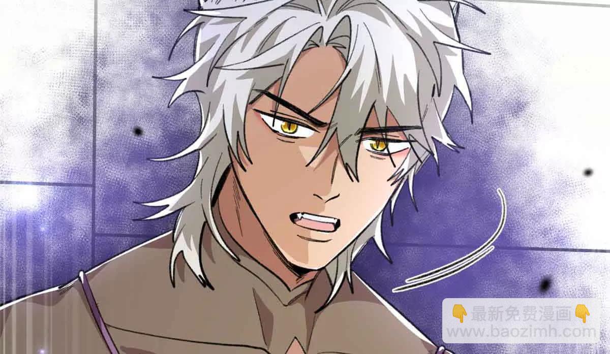 105 梦(1/2)-第106话