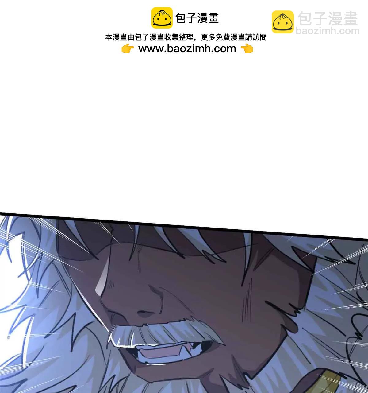 105 梦(1/2)-第106话