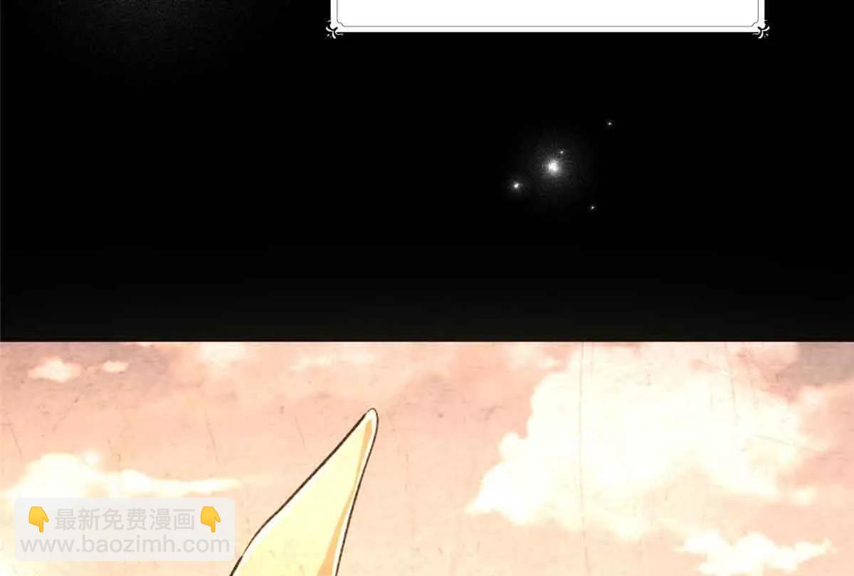 105 梦(1/2)-第106话