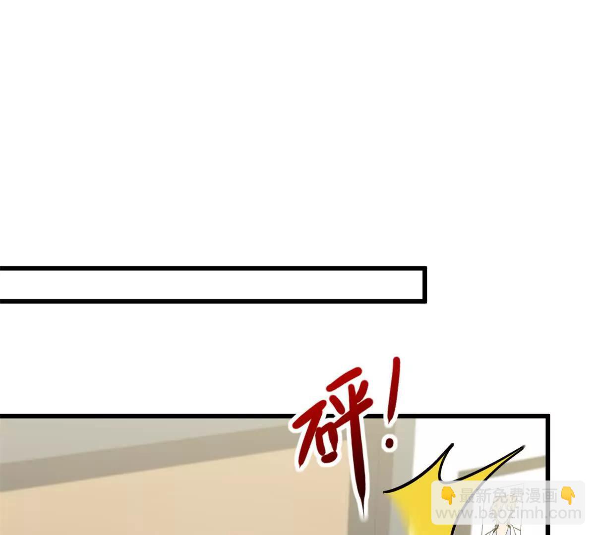 107 成年兽的游戏(1/3)-第108话