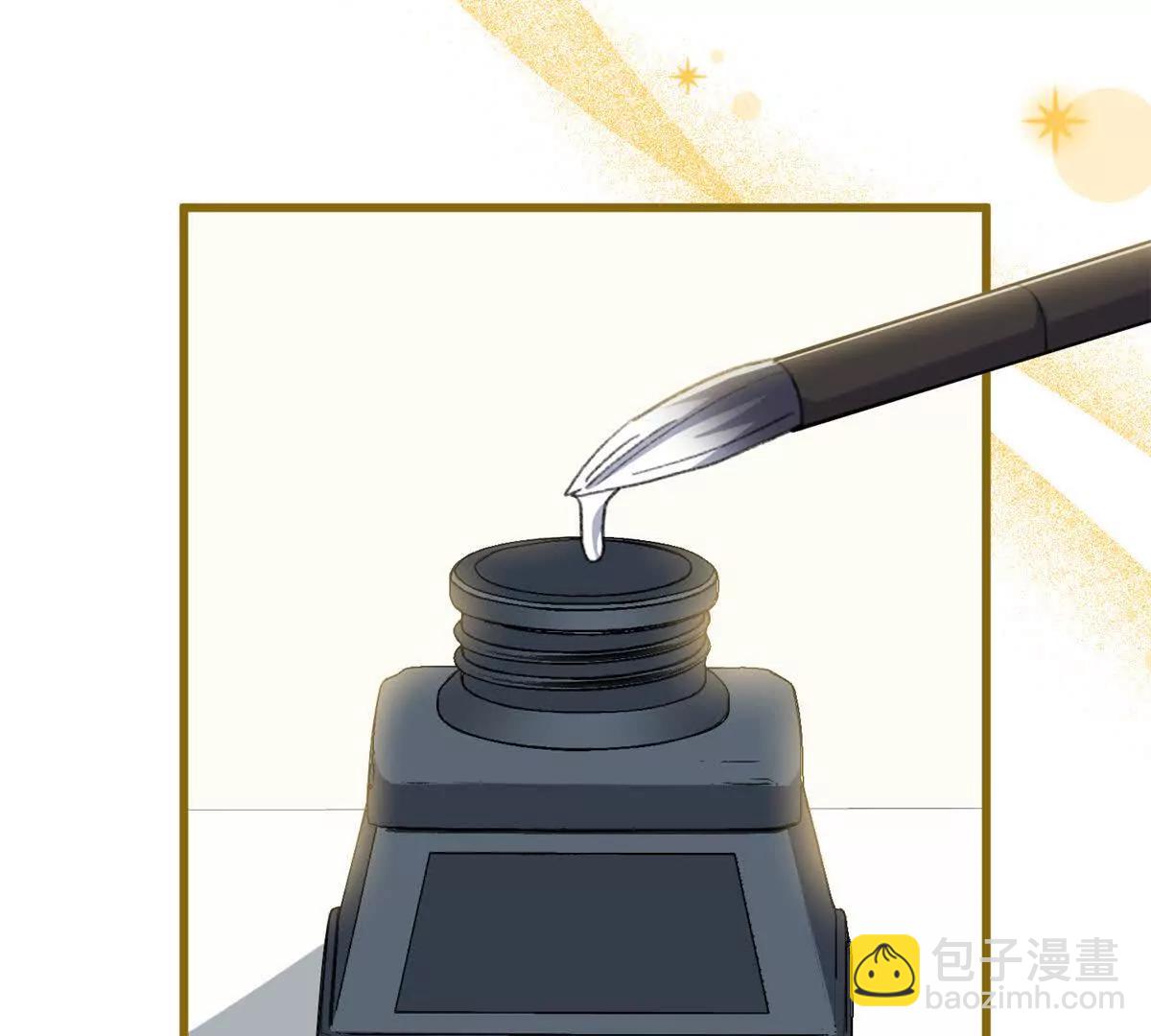 109 普通是最好的保护色(1/2)-第110话