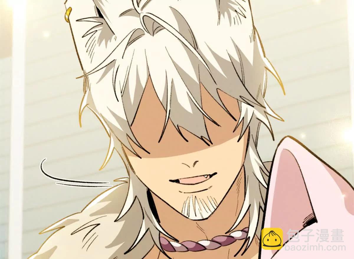 109 普通是最好的保护色(1/2)-第110话