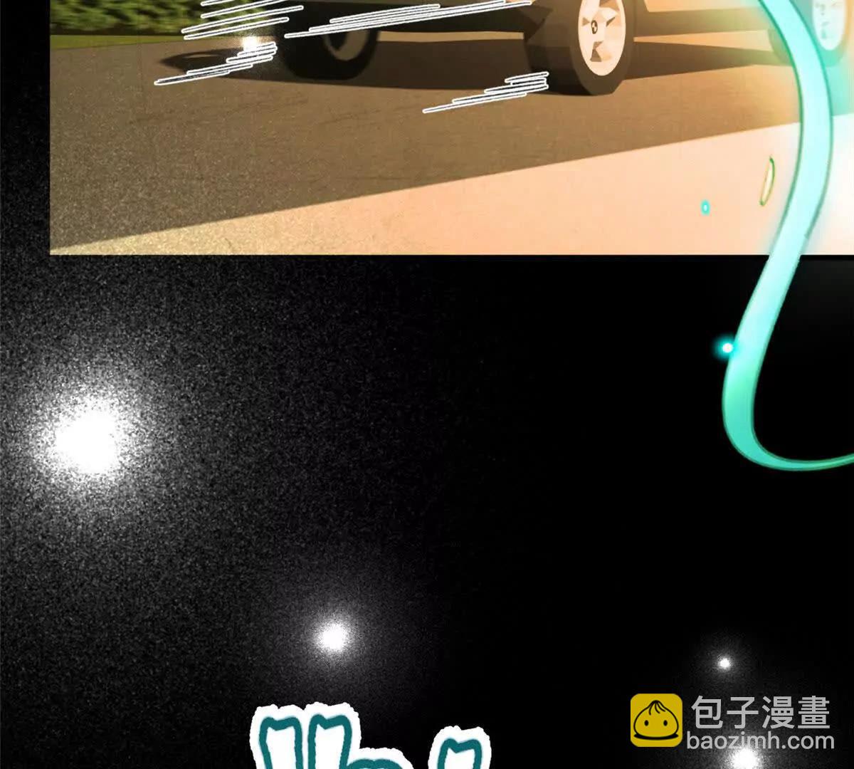 111 毁了它，我就自由了！(1/2)-第112话