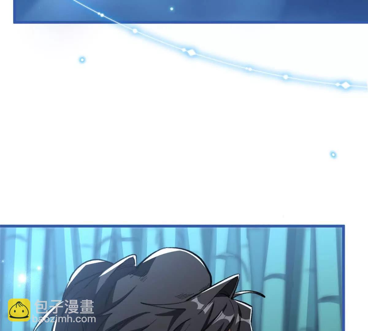 113 我的名字叫白玥(1/3)-第114话