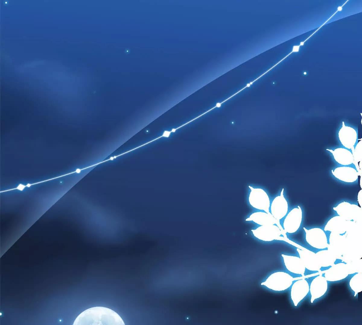 113 我的名字叫白玥(1/3)-第114话
