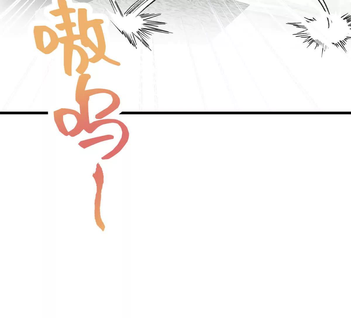 115 我最喜欢你(1/2)-第116话