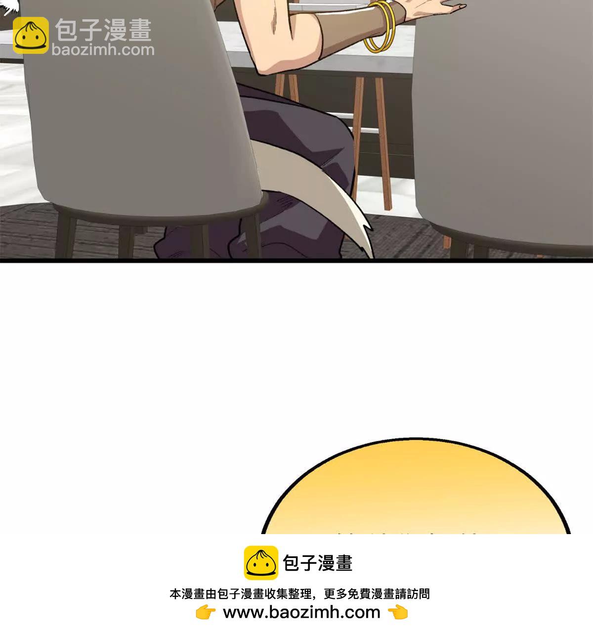 115 我最喜欢你(1/2)-第116话