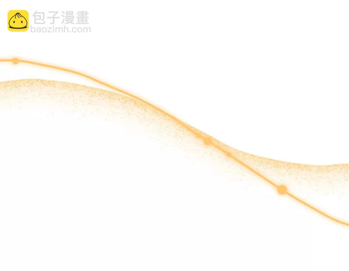 117 狼硝与果果的计划(1/2)-第118话