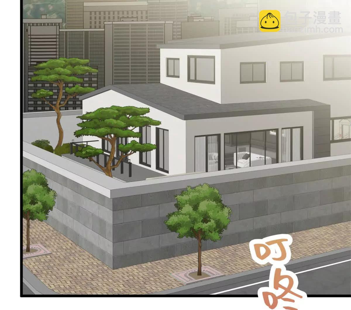 117 狼硝与果果的计划(1/2)-第118话