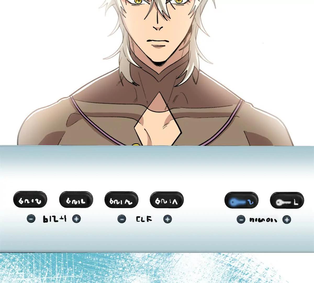 117 狼硝与果果的计划(1/2)-第118话