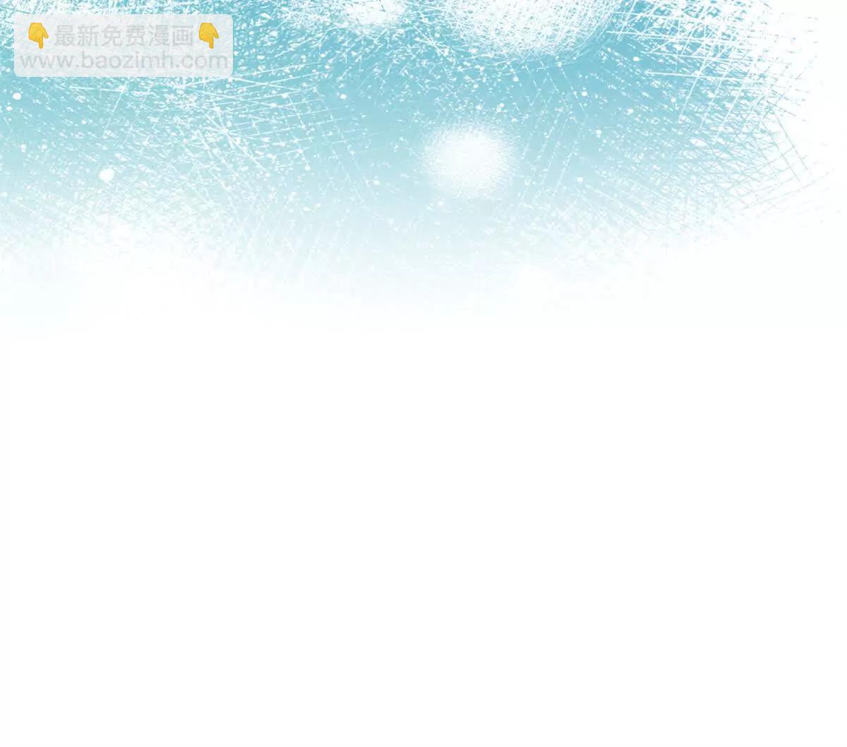 117 狼硝与果果的计划(1/2)-第118话