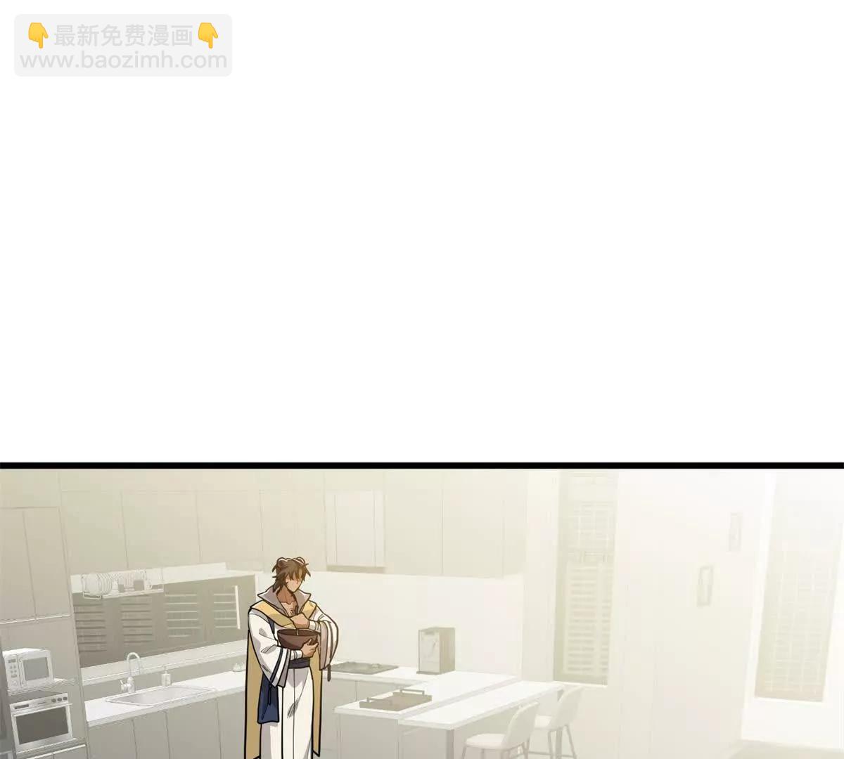 117 狼硝与果果的计划(1/2)-第118话
