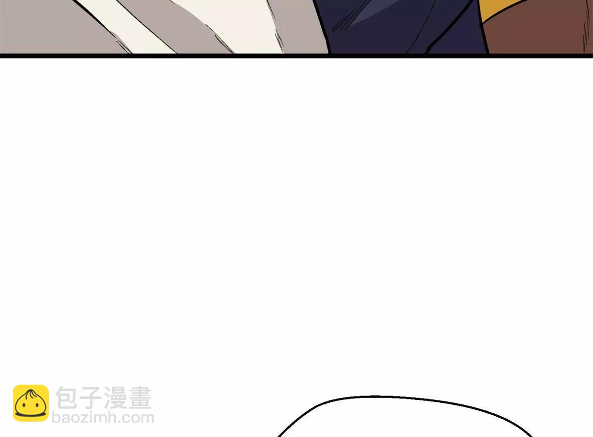 119 元首不可告人的秘密(1/2)-第120话