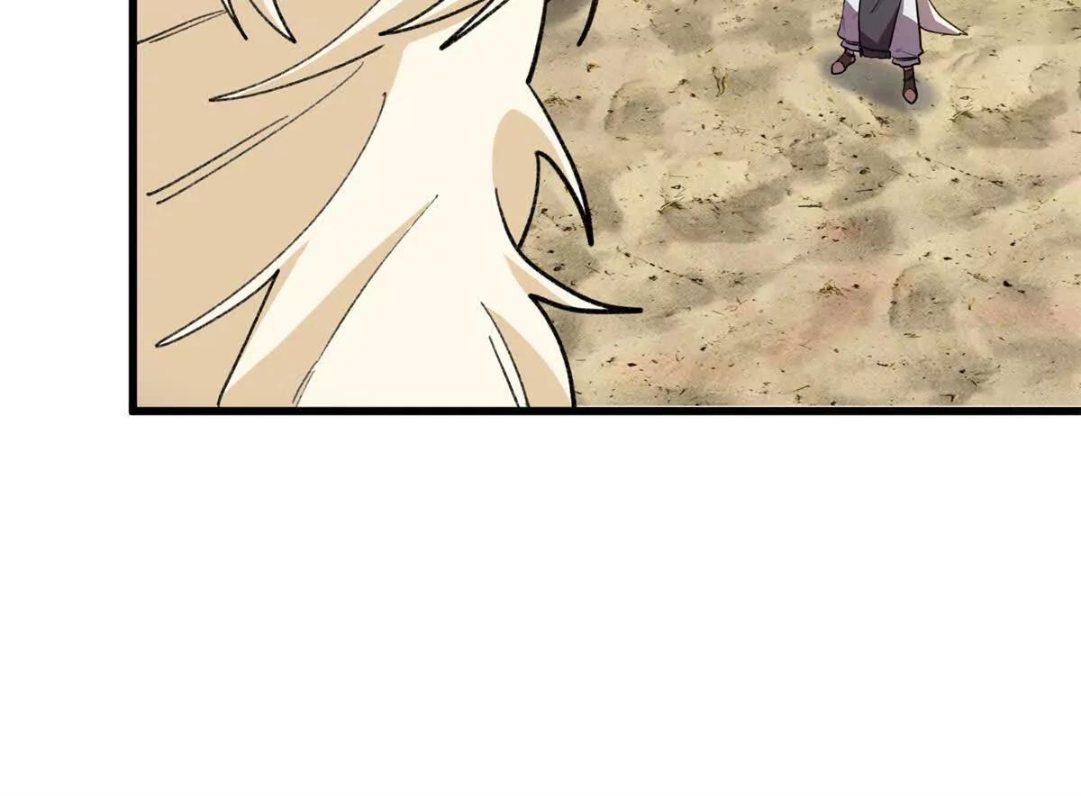 119 元首不可告人的秘密(1/2)-第120话