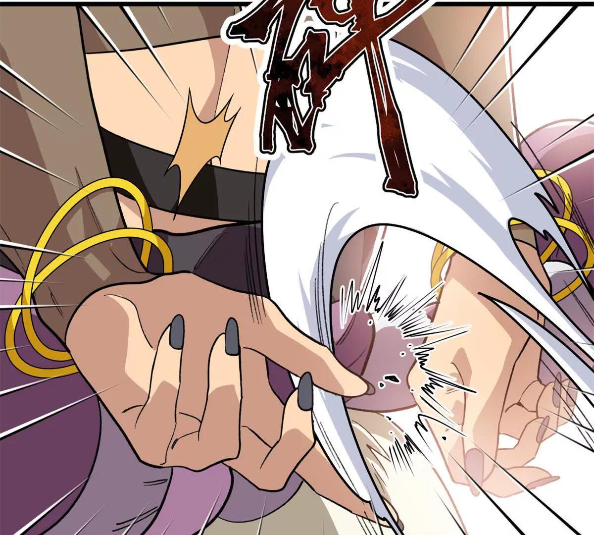 119 元首不可告人的秘密(1/2)-第120话