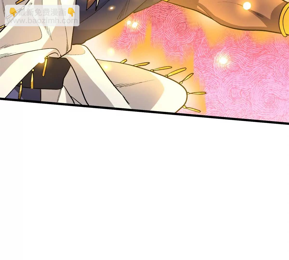 121 好像支撑不住了(1/2)-第122话