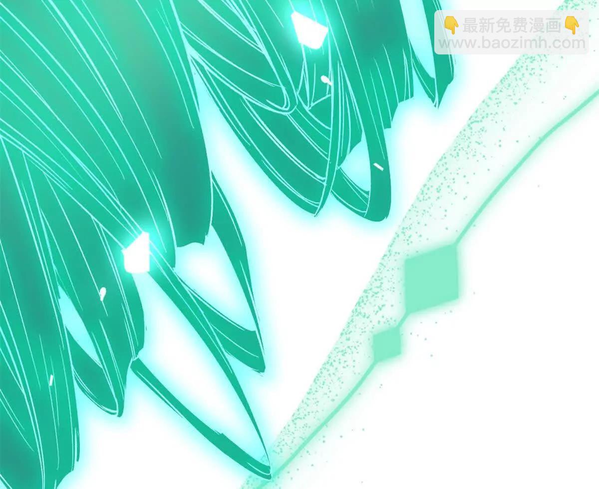 121 好像支撑不住了(1/2)-第122话