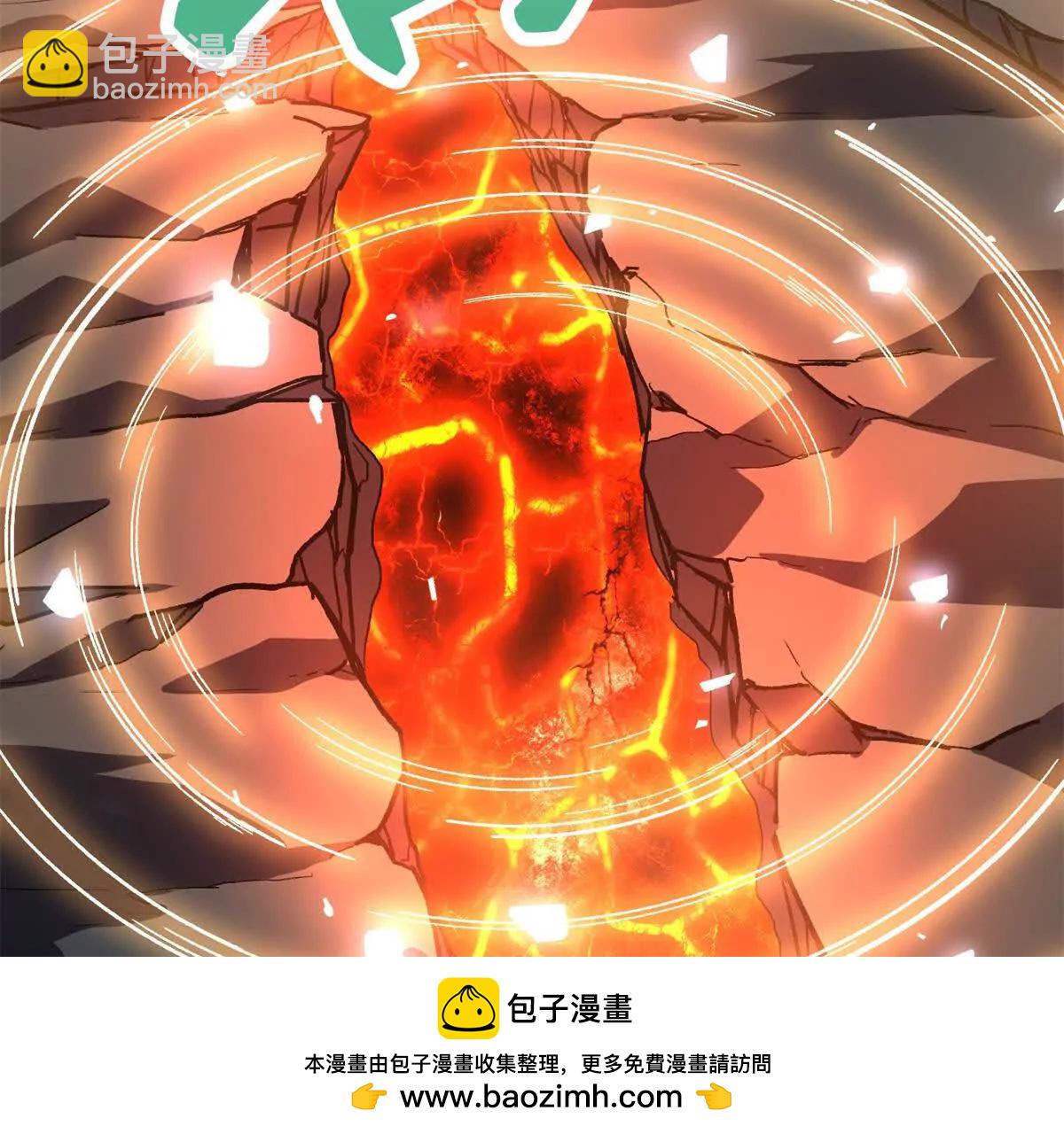 121 好像支撑不住了(1/2)-第122话
