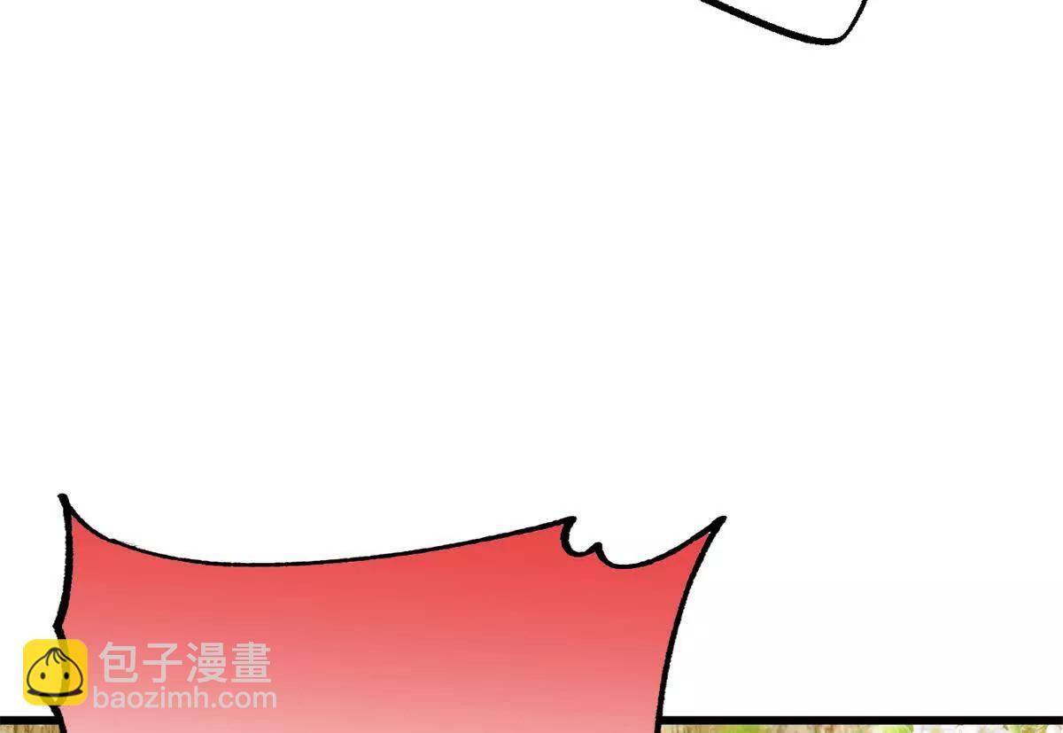 123 想给妈妈吃~(1/2)-第124话