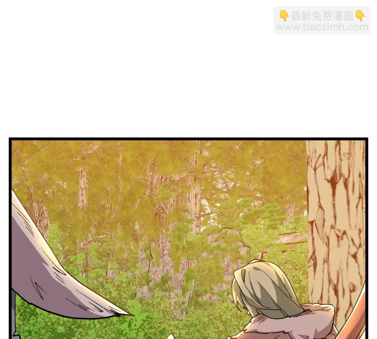 123 想给妈妈吃~(1/2)-第124话