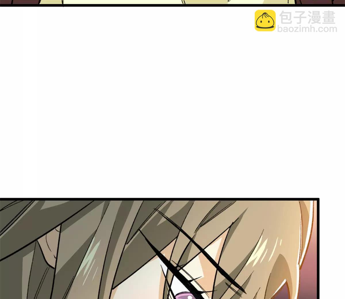 123 想给妈妈吃~(1/2)-第124话