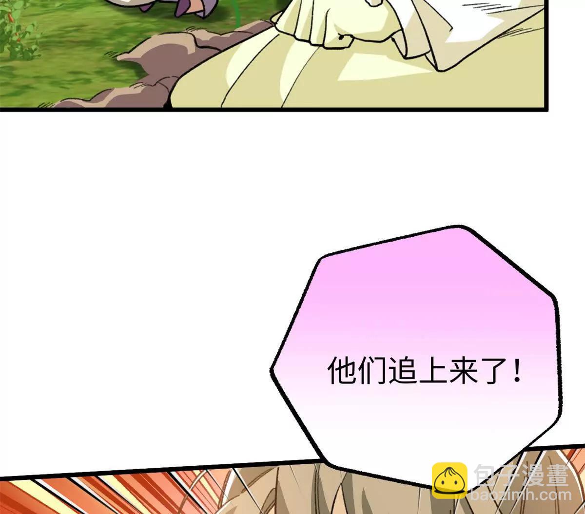 127 果果被埋(1/2)-第128话