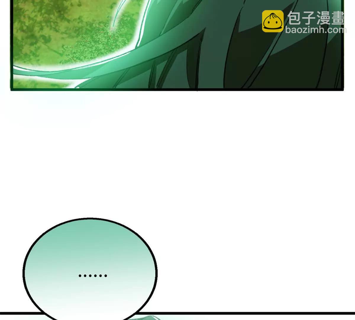 127 果果被埋(1/2)-第128话