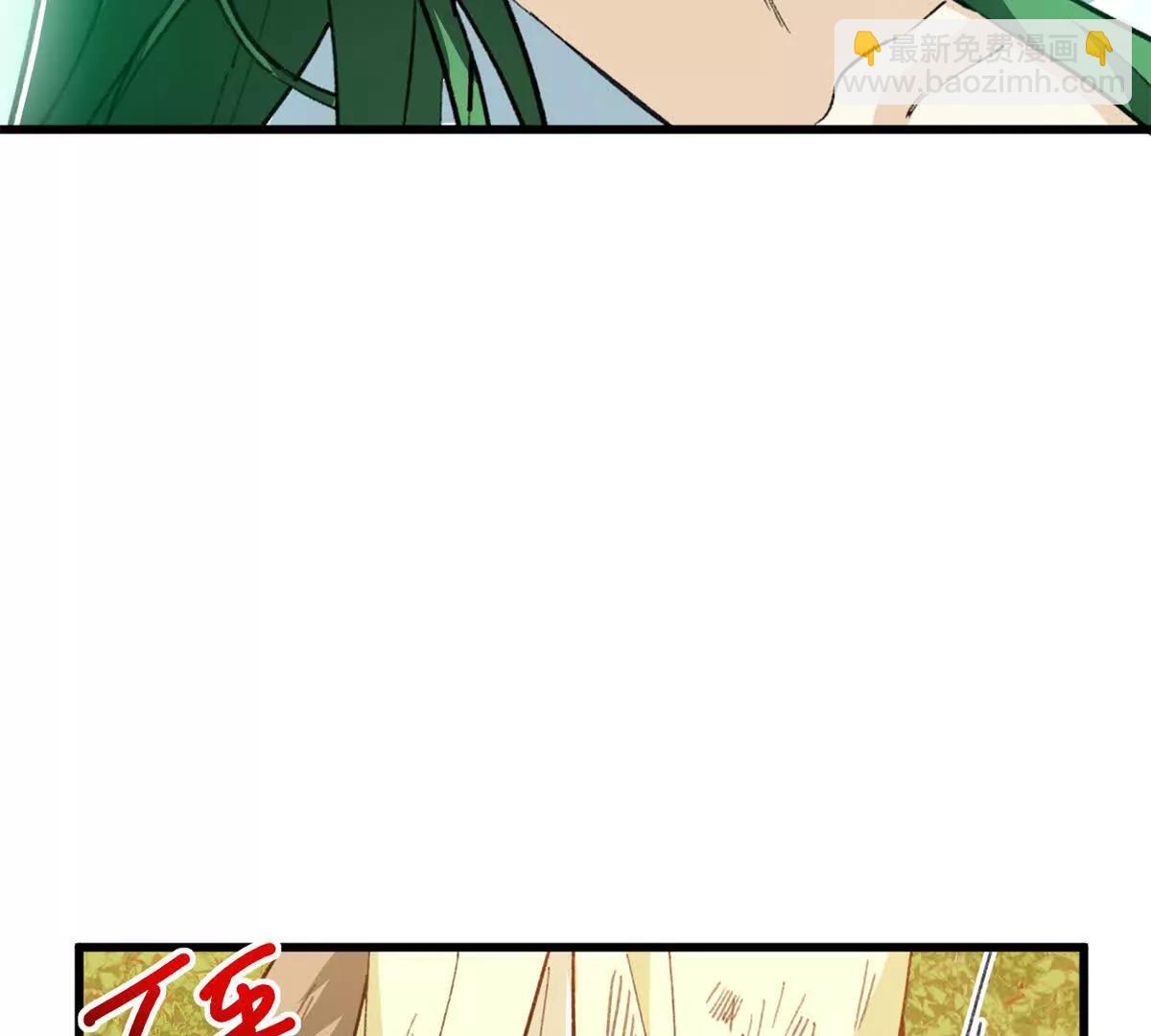 127 果果被埋(1/2)-第128话