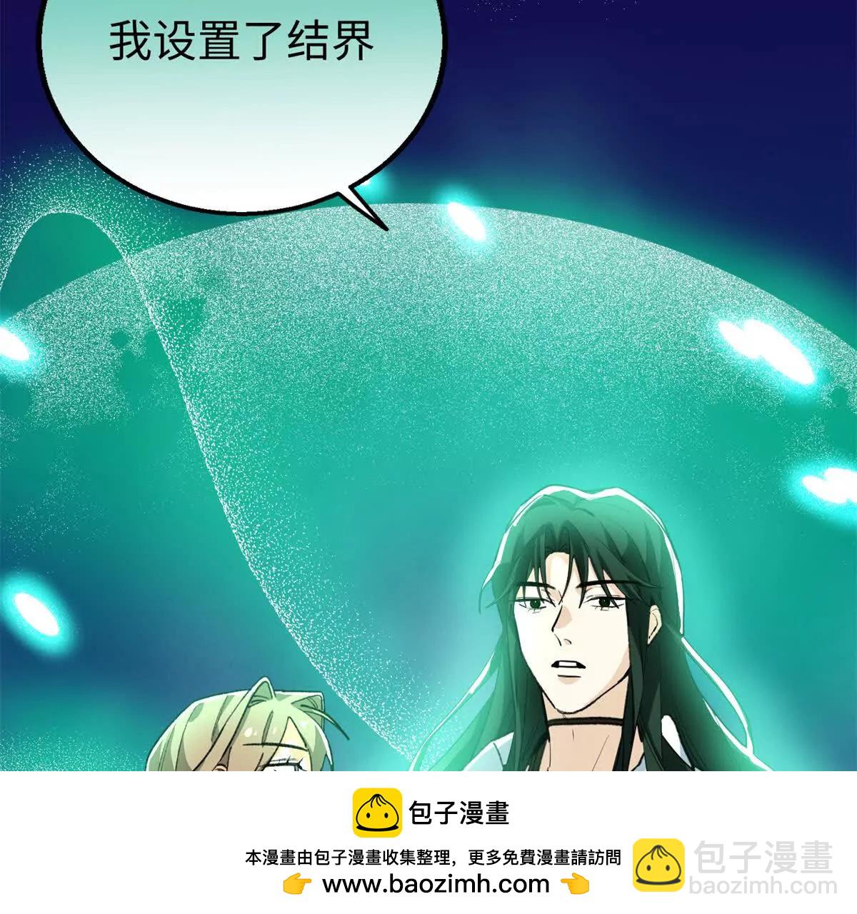 127 果果被埋(1/2)-第128话