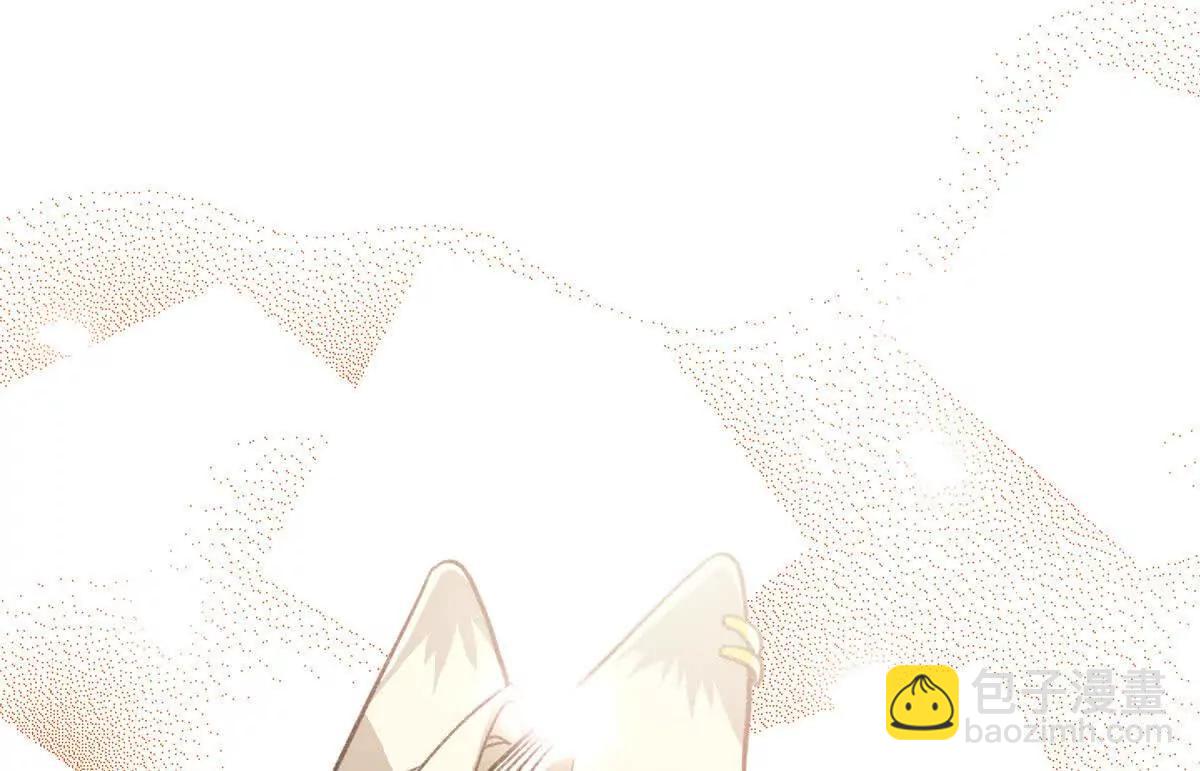 129 解释不清的羞涩(1/2)-第130话