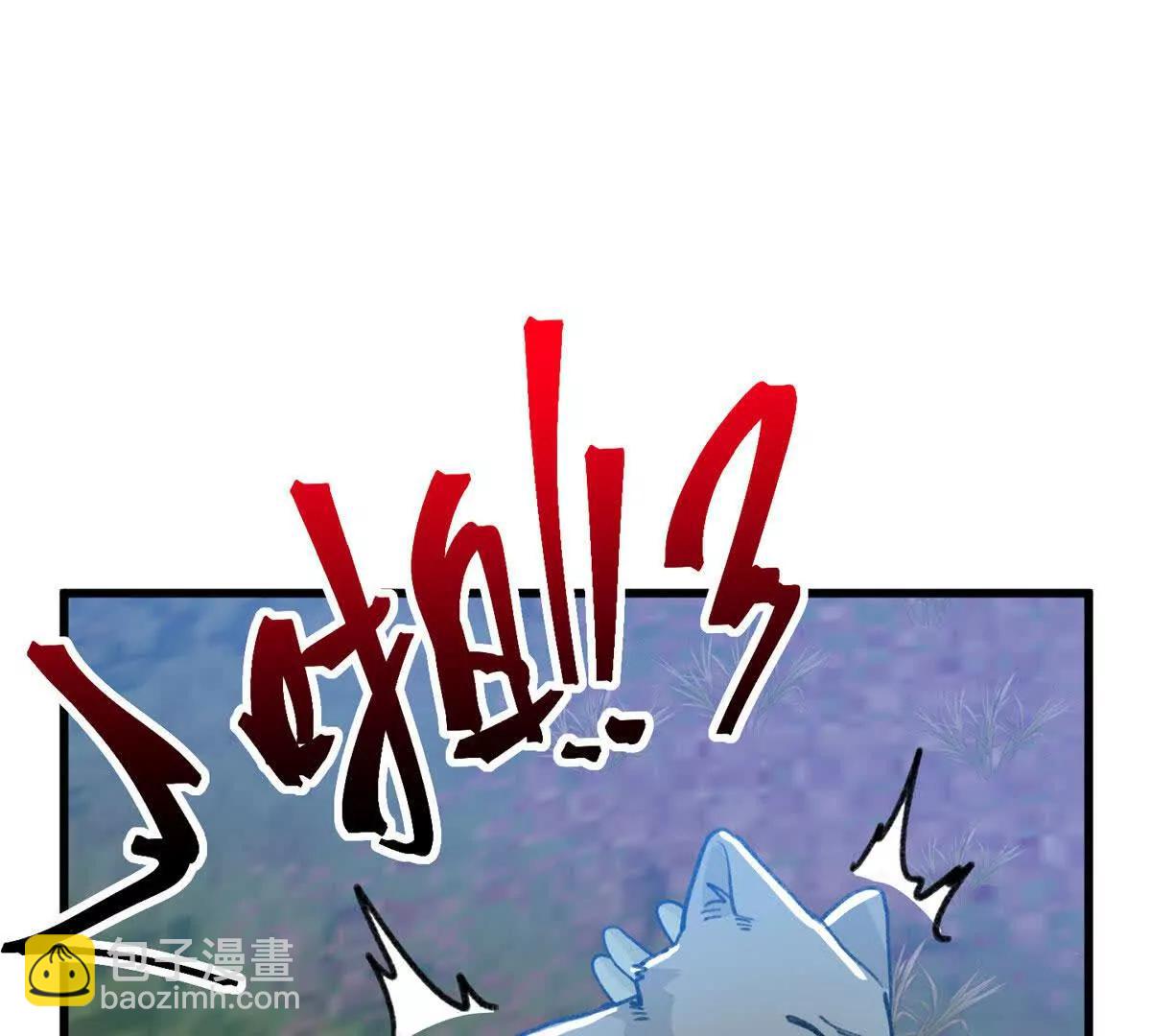 129 解释不清的羞涩(1/2)-第130话