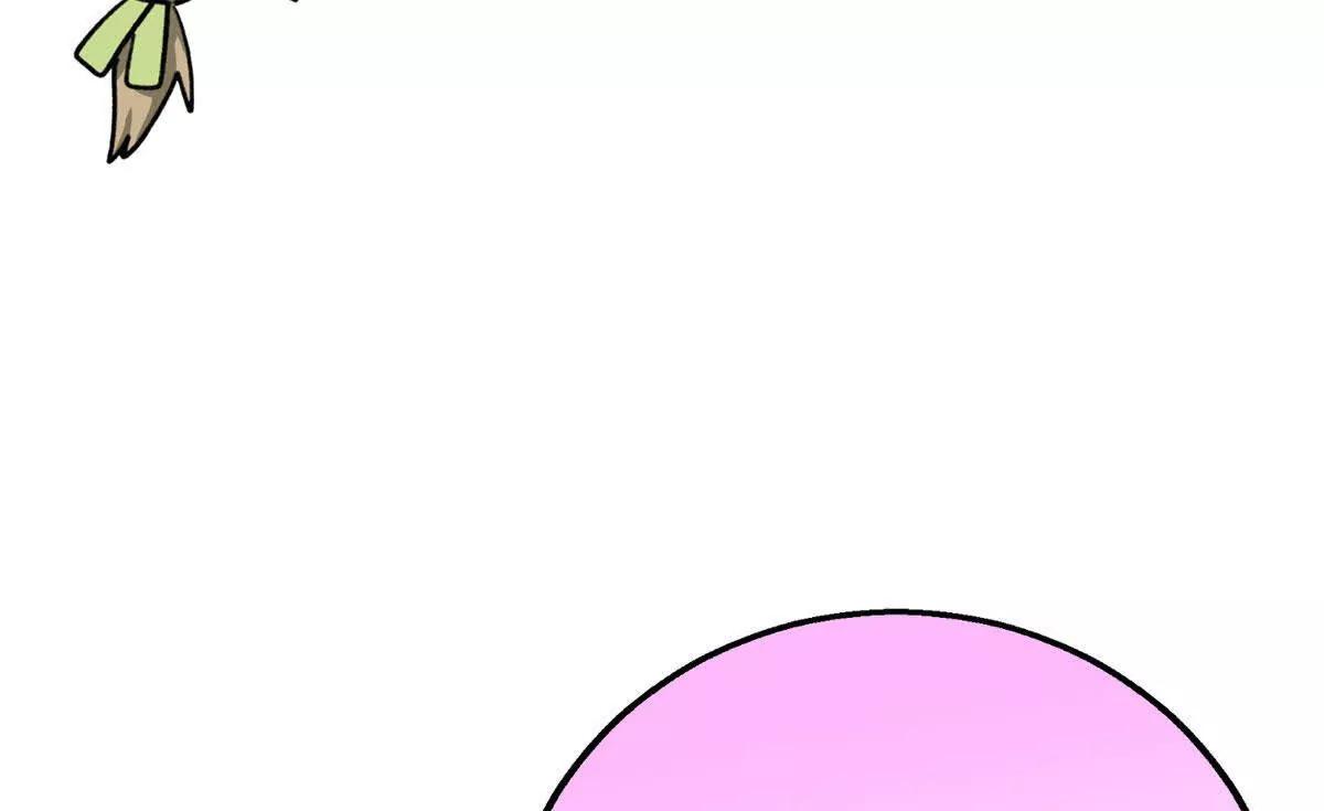 129 解释不清的羞涩(1/2)-第130话