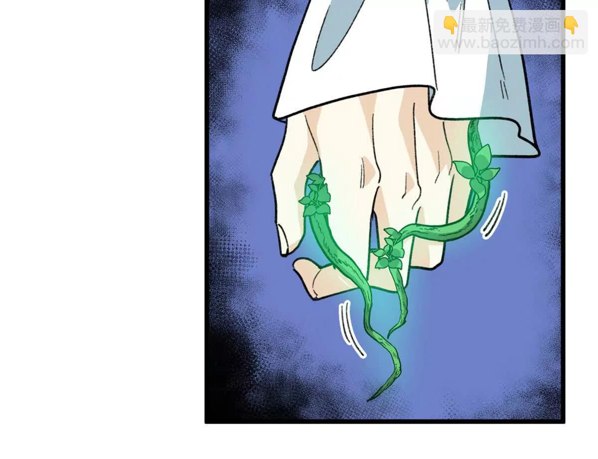 131 强者的特权(1/2)-第132话