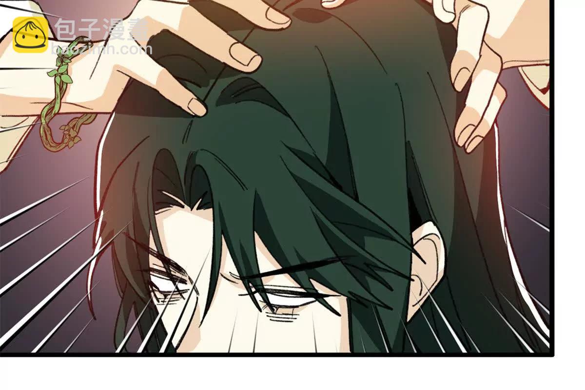 131 强者的特权(1/2)-第132话
