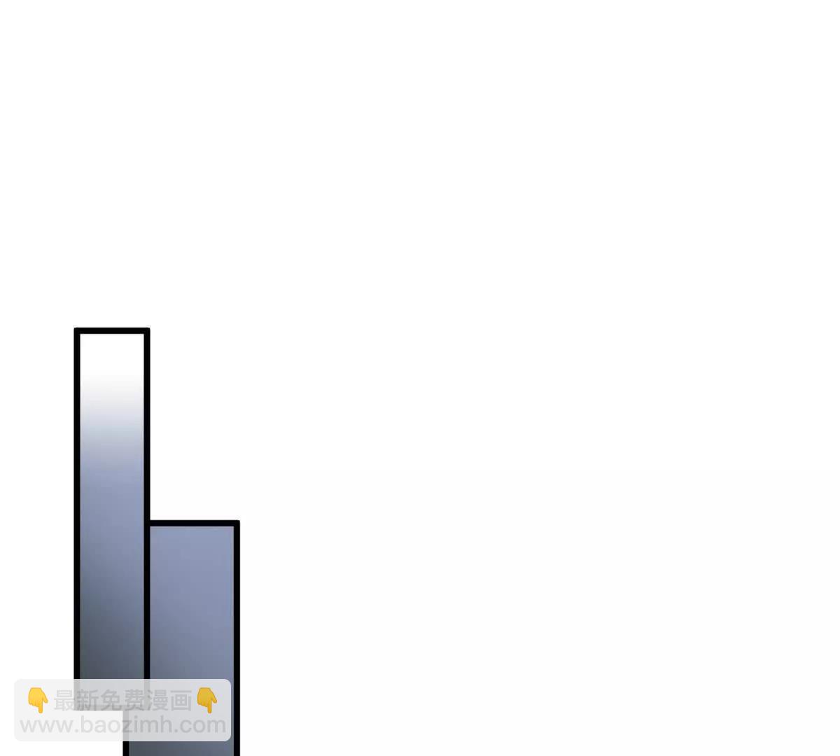 133 被追踪的定位信息(1/2)-第134话