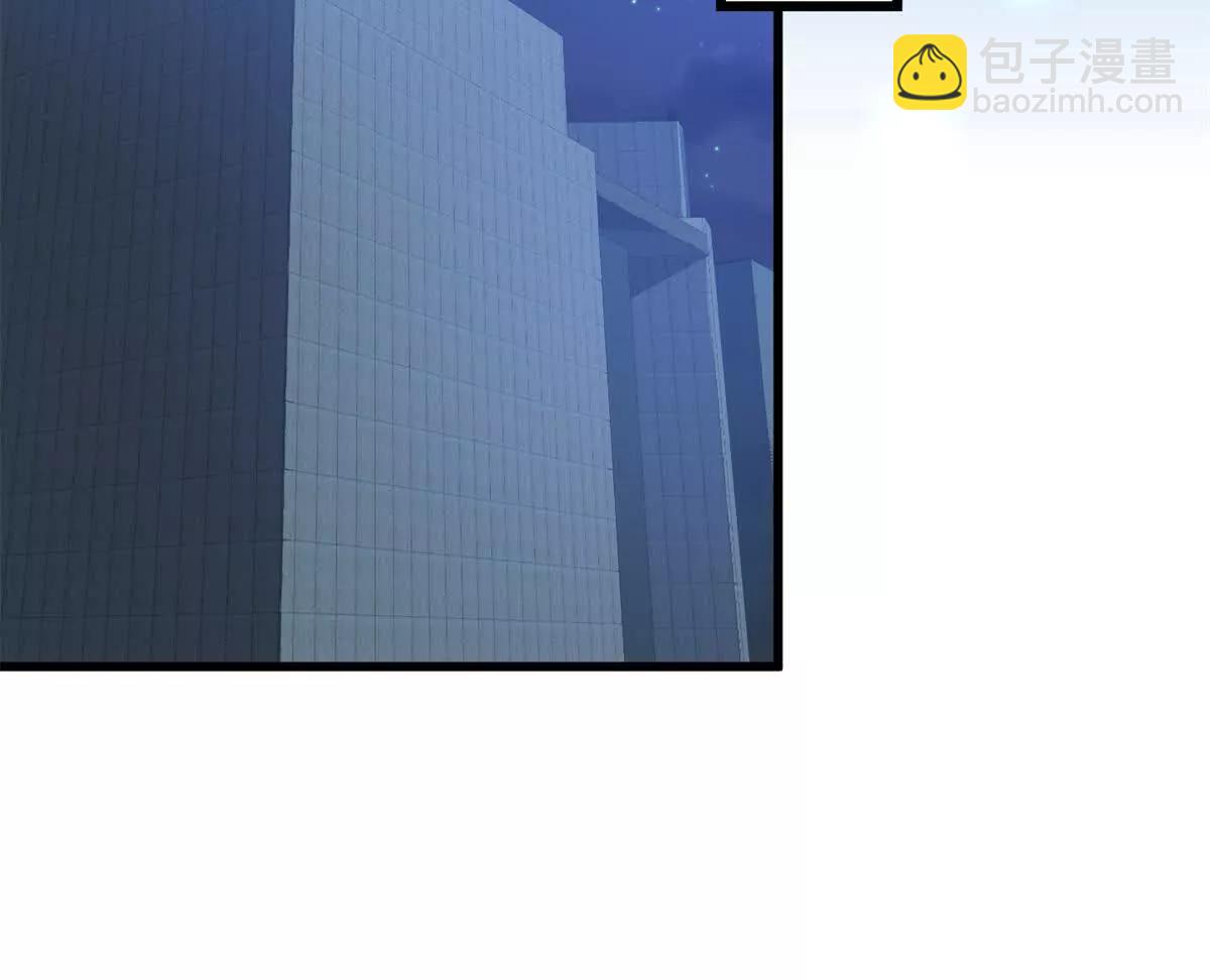 133 被追踪的定位信息(1/2)-第134话