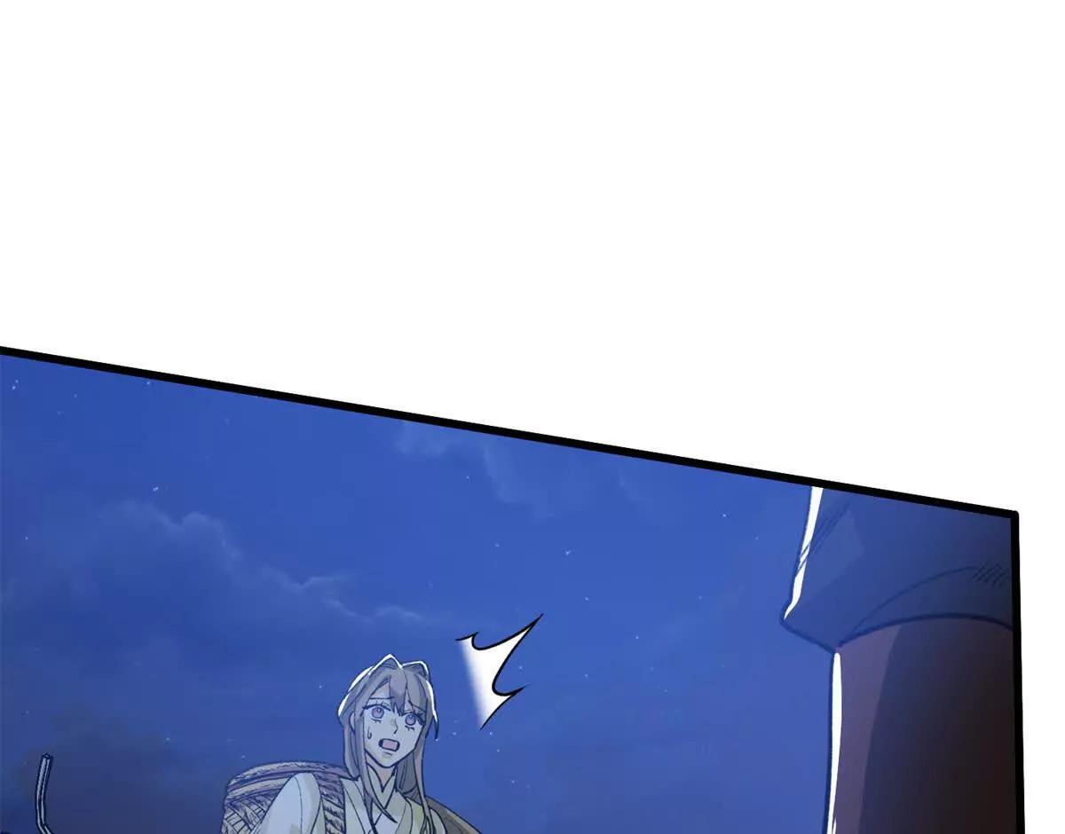135 球球吃醋啦！！(1/2)-第136话
