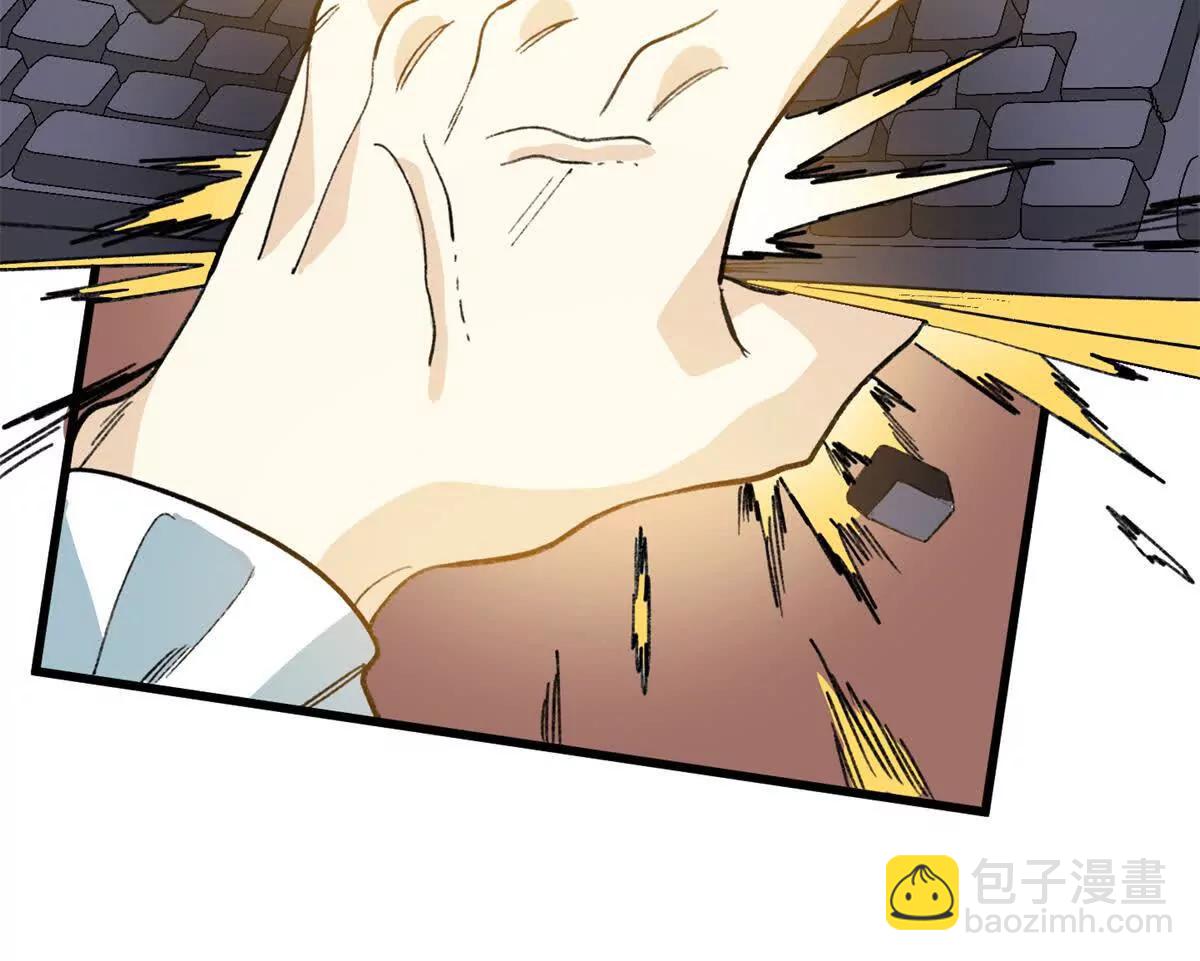 135 球球吃醋啦！！(1/2)-第136话