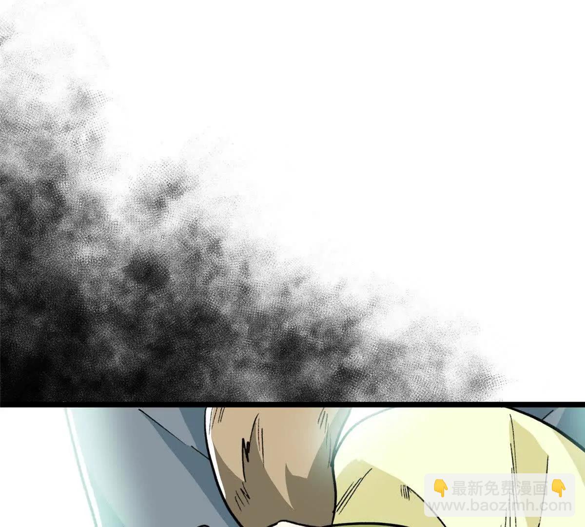 137 果果和熊垚碰面啦！(1/3)-第138话
