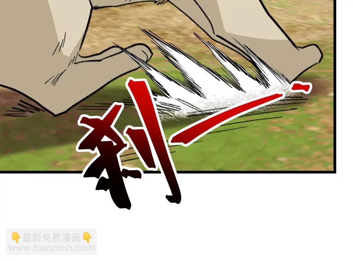 139 一家人？(1/2)-第140话