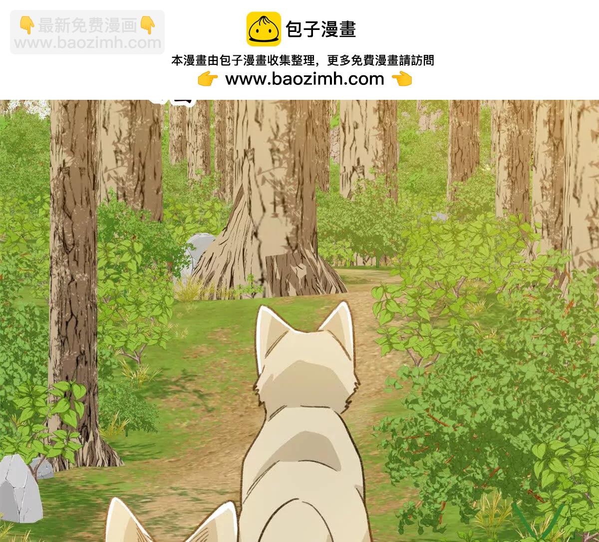 139 一家人？(1/2)-第140话