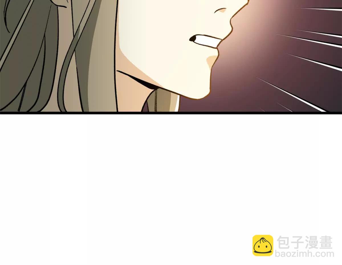 139 一家人？(1/2)-第140话