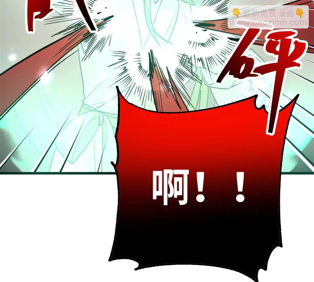 139 一家人？(1/2)-第140话