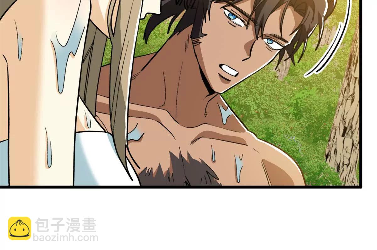 141 熊垚的春天！(1/2)-第142话