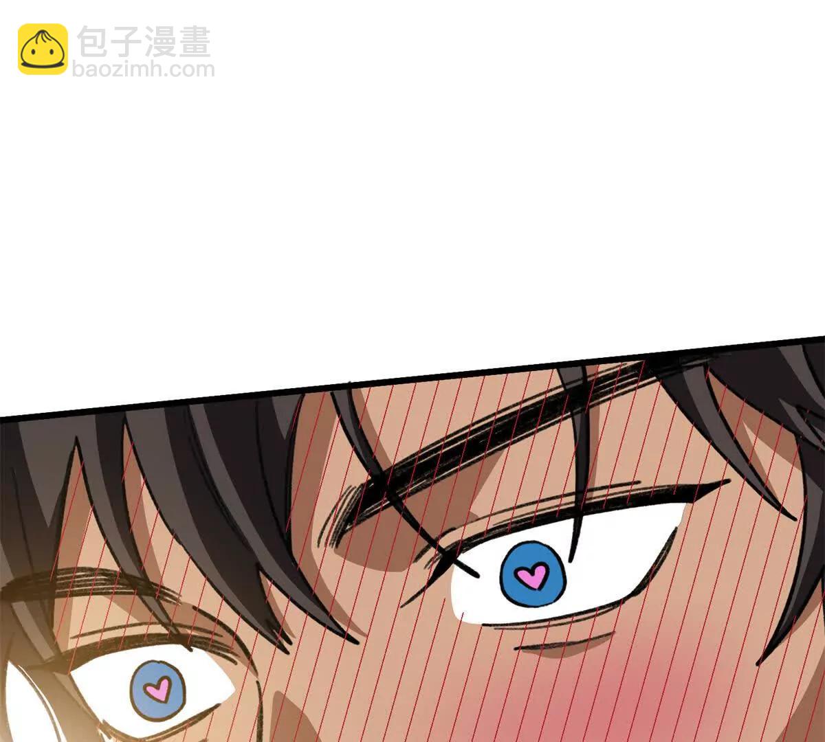 141 熊垚的春天！(1/2)-第142话