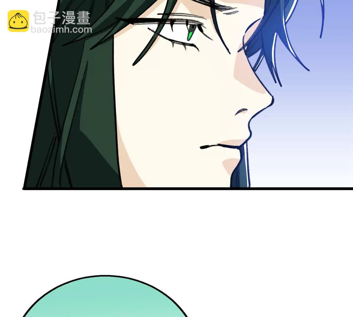 143 他们叫我爸爸？(1/2)-第144话